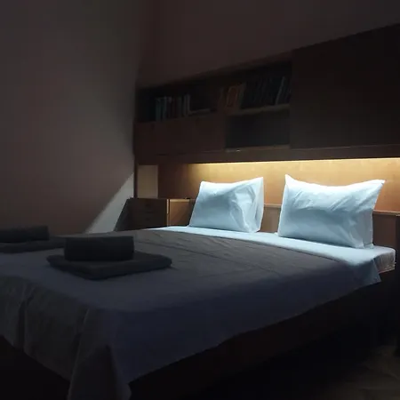 Vintage For 4 Guests & Private Parking *